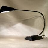 Relco desk lamp