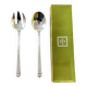 Christofle Aria salad servers, serving cutlery
