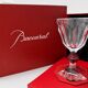 Baccarat - Wine glass(2) - Harcourt 1841 Glasses
