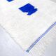 Authentic Beni Ouarain Berber rug with Majorelle blue patterns, 1.55 x 1.05 m