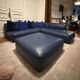 Peanut B. BONALDO sofa