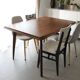 Table vintage scandinave