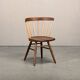 George Nakashima N19 Straight Chair in Walnut and Hickory for Knoll Studio
