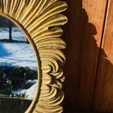 Vintage rectangle sun mirror