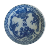 8 Japanese fine porcelain cups