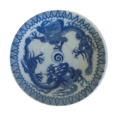8 Japanese fine porcelain cups