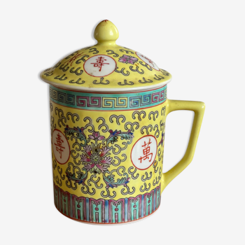 Mug en porcelaine chine 1960