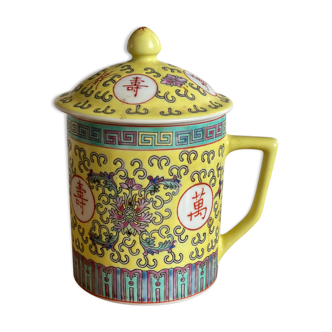 Mug en porcelaine chine 1960