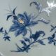 Two 18th century porcelain plates from the East India Company
