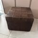 De Sede Vintage Leather Patchwork Pouf