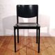 Set of 4 Matteo Grassi dining room chairs