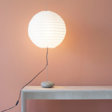 Japanese ball lamp