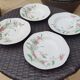 Set of 4 porcelain soup plates from Pontesa 70s