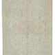 Hand-Knotted Persian Vintage 205 cm x 295 cm Beige Wool Rug