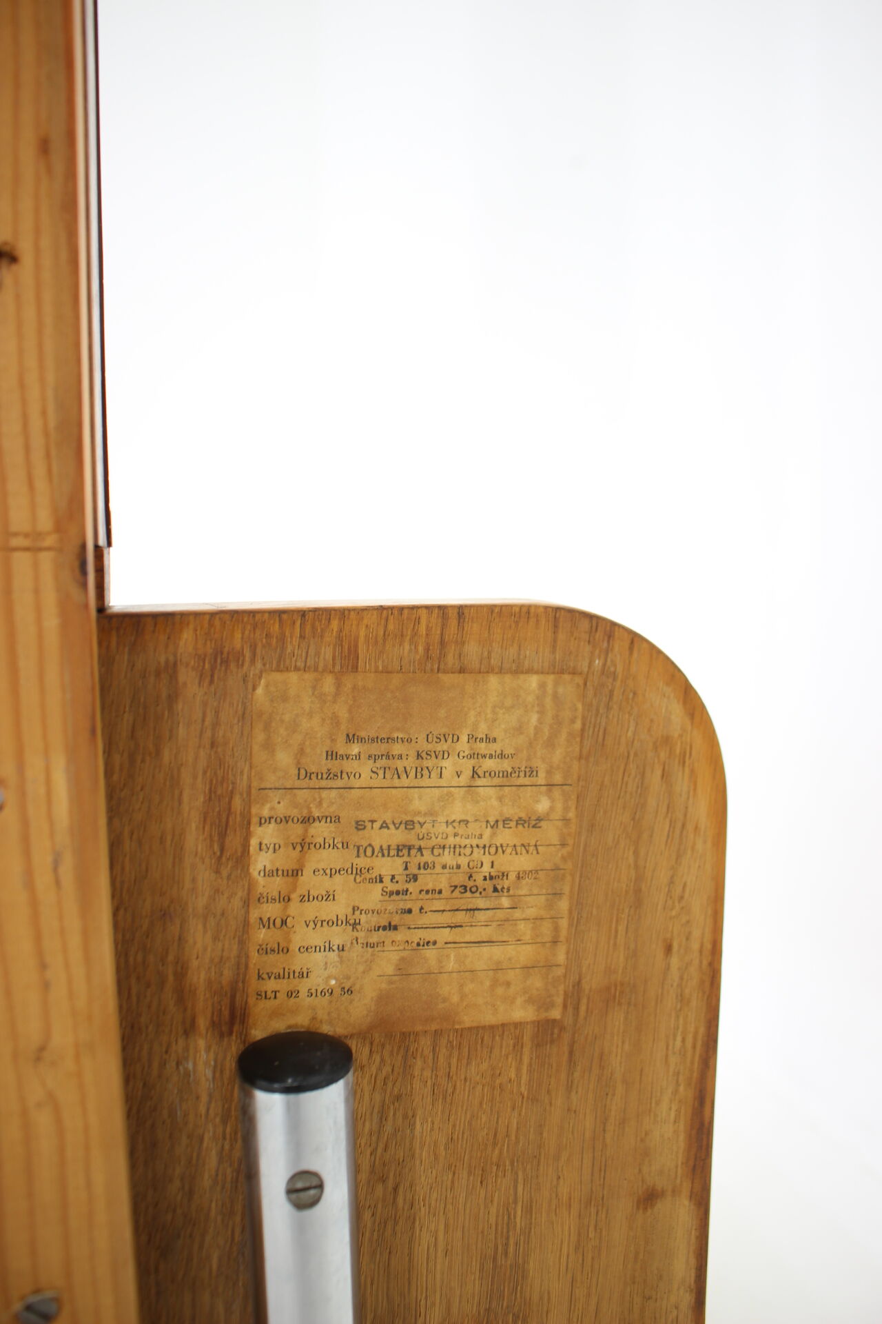 Miroir en chêne années 1950 Tchécoslovaquie 167x95cm