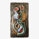 Cubist wall sculpture in glazed terracotta. Germany, 1950s.