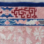 Chinese rug Pekin 1900 204 X 126 cm