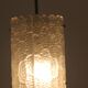 Brass & Glass Ceiling Pendant Light by Carl Fagerlund for Orrefors, 1960s