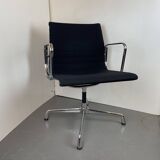 EA-108 Desk Chair by C. & R. Eames for Vitra, 1960s