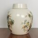 Pot anglais vintage