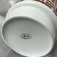 Melitta porcelain coffee maker