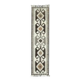 Tapis vintage turc en laine et coton beige noué à la main, années 1970