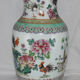 Ancient Chinese vase Rose family early 20th century