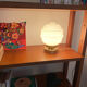 Art Deco lamp