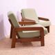 Fauteuils vintage de style scandinave, années 1980, set de 2