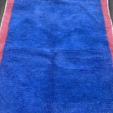 Traditional handmade carpet 250cm x 150cm Moroccan