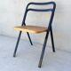 2 vintage Giorgio Cattelan folding chairs for Cidue 70s