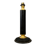 Pied lampe vintage en cuir des années 50, Le Tanneur