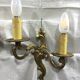 Paire d'appliques en bronze style Louis XV