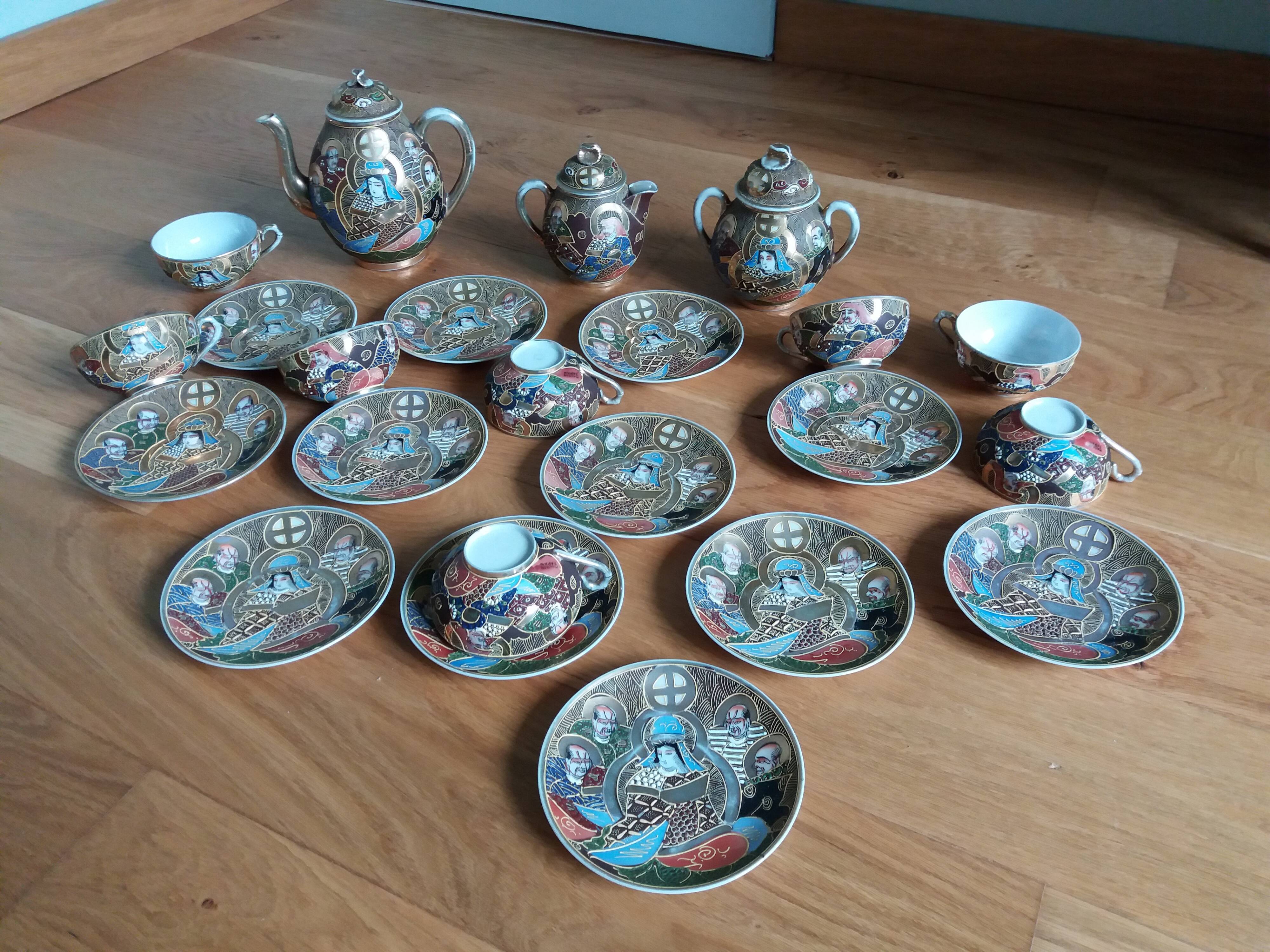 Japanese tea or coffee service