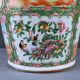 Important Canton porcelain vase, China – late 19th century
