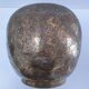 Solid brass pot cover engraved with animal, plant and character decoration