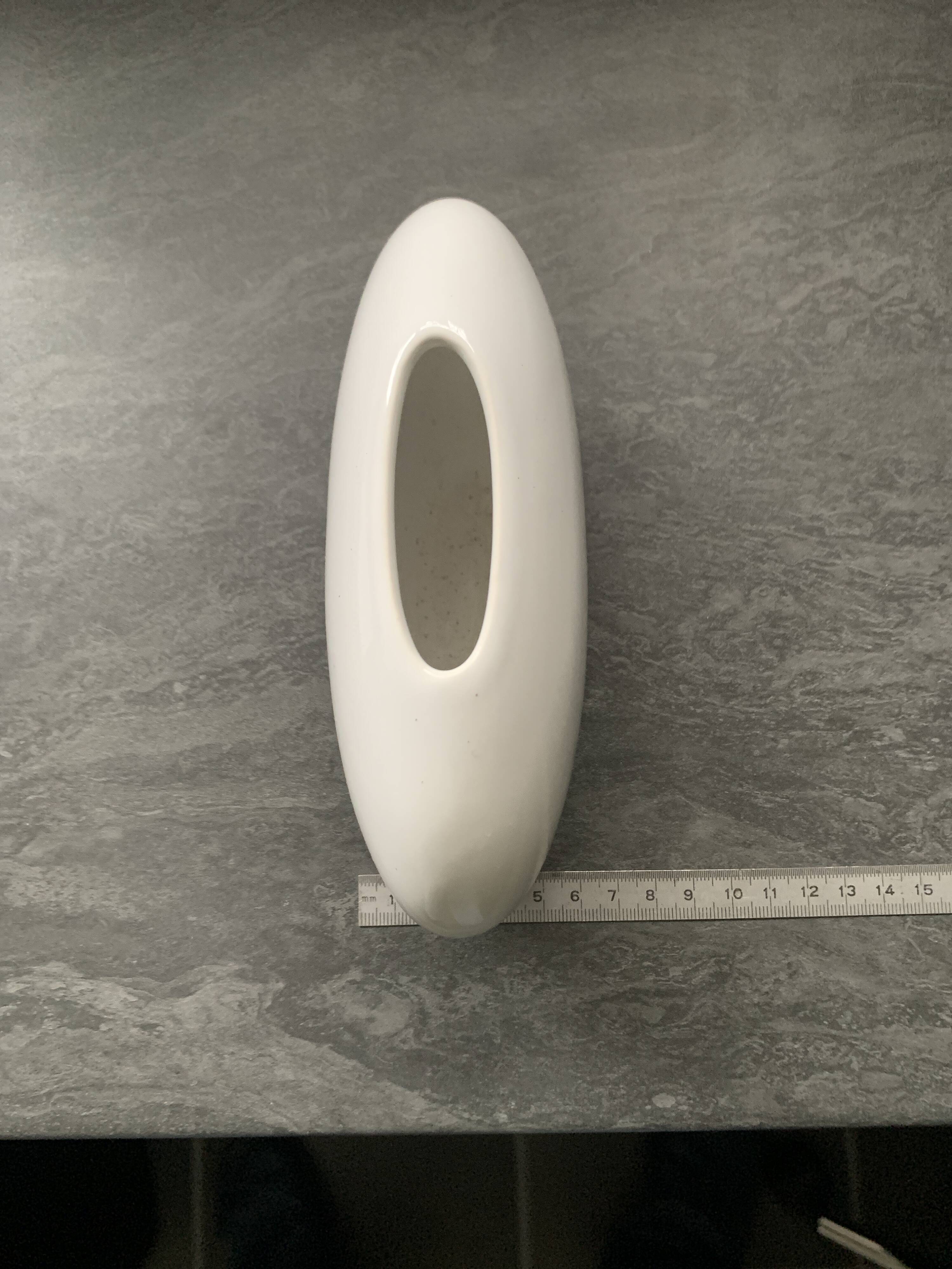 Small white porcelain vase