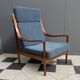 Fauteuil à dossier haut de Wilhelm Knoll, années 1960