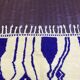 Moroccan rug in natural wool 250cmx150cm