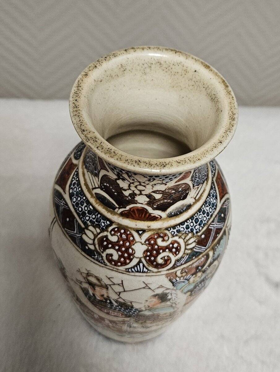 Set of three pieces of Japanese Satsuma-style ceramics.