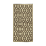 1970s Handwoven Vintage Anatolian Beige Rug 112 cm x 214 cm