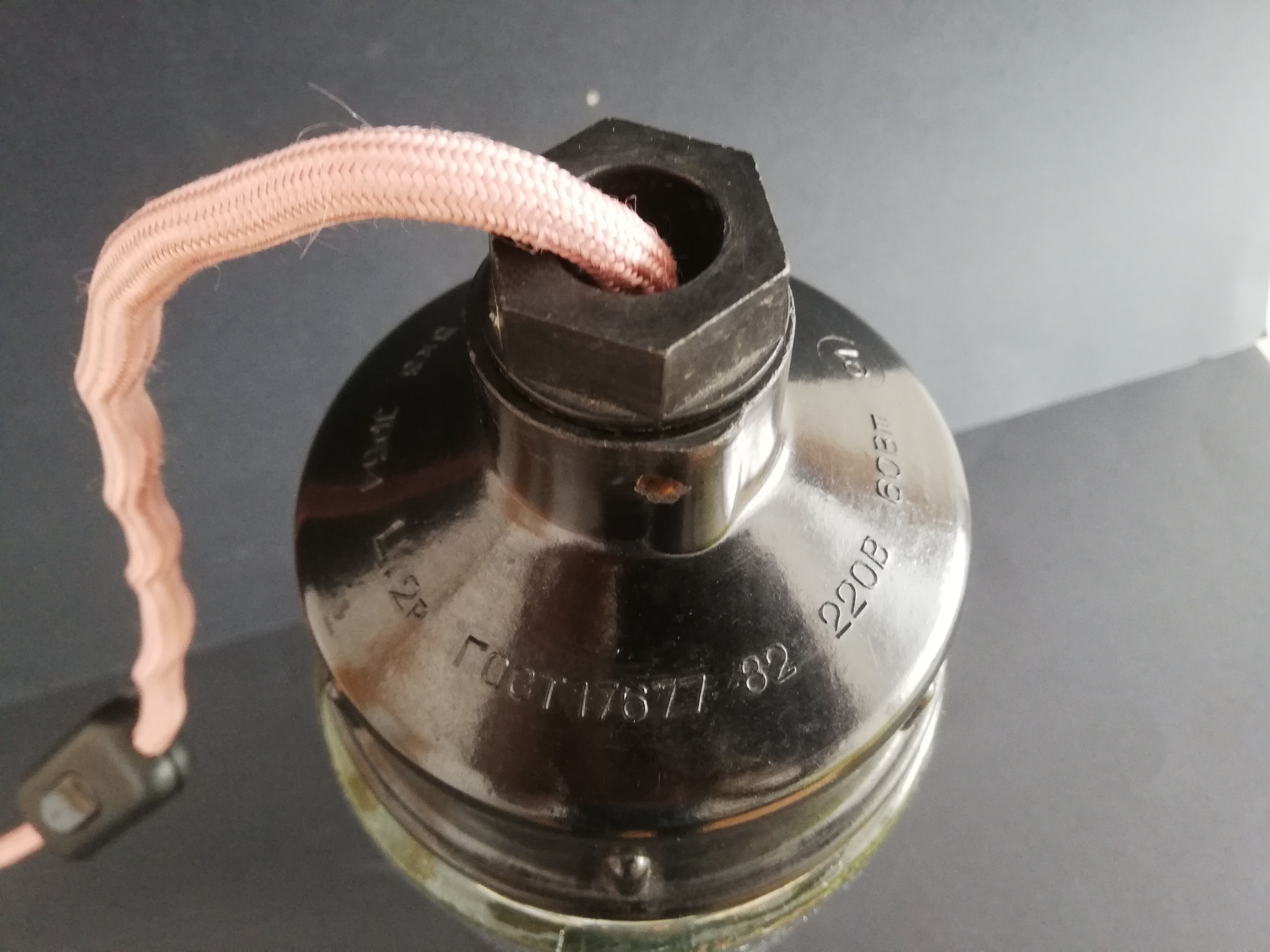 1990s Russian Soviet glass mason jar table lamp lantern Industrial