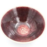 Ceramic bowl by Sven Hofverberg for Hunganus 1969