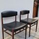 Pair of vintage teak Scandinavian chairs 1950