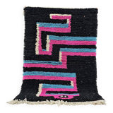 Large Moroccan wool rug 3 x 2 m