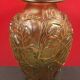 Très beau vase verre  pampre et feuilles de vigne, curieusement non signé 22 cm