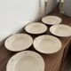 Set of 7 antique deep plates Villeroy & Boch – Mettlach