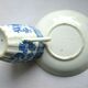 Coffee or teacup on saucer, Lunéville Lace model, in blue