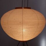 AKARI 10A floor lamp by Isamu Noguchi