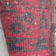 Carpet 270x188, Afghanistan, 1960s
